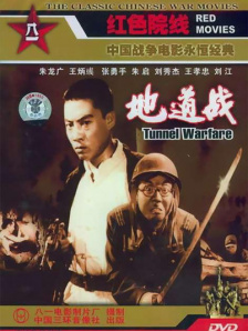 亚洲欧洲免费无码